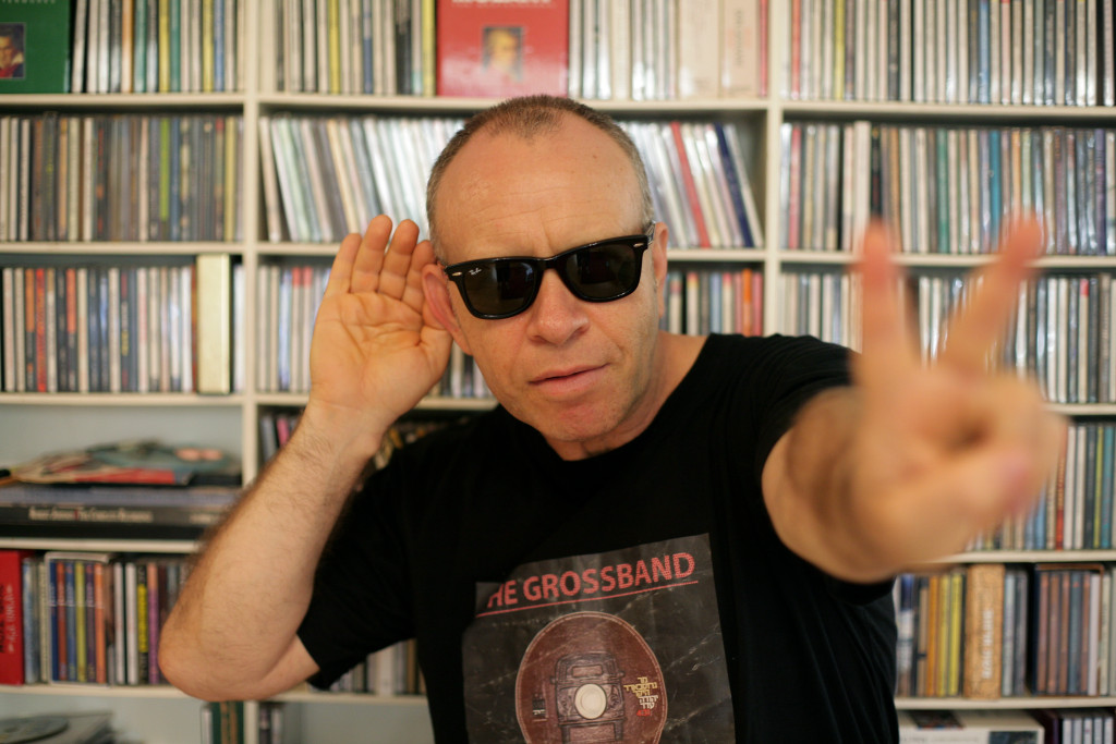 יואב קוטנר - תמונה