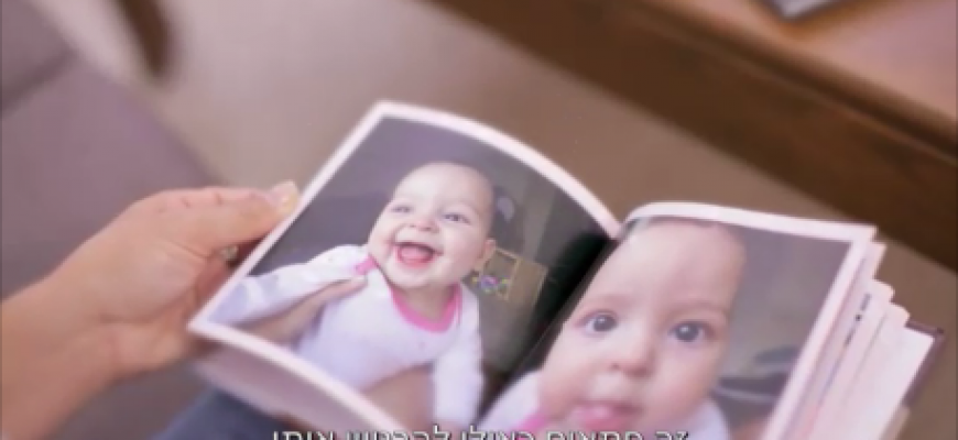 הלקוחות שלנו עושים משהו טוב כבר 10 שנים