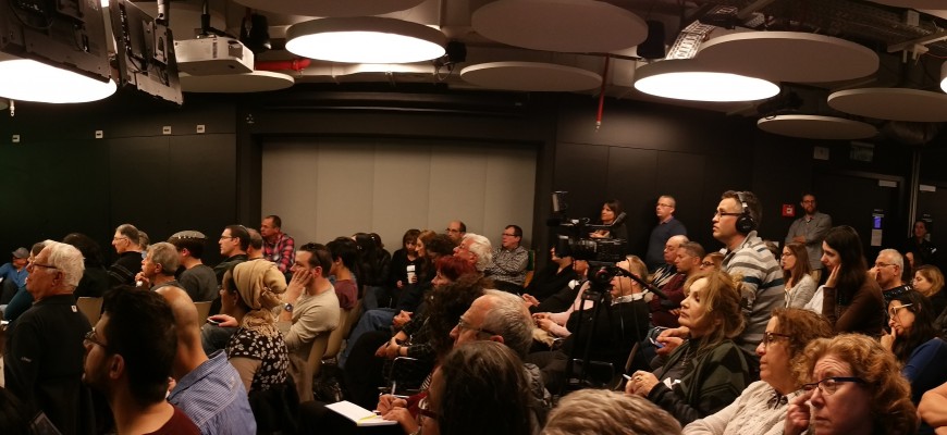 כנס לופה בגוגל