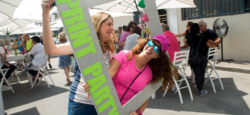 Print Party #2 – מסיבת הדפוס בלופה