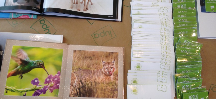 כנס הצילום של ישראל 2016