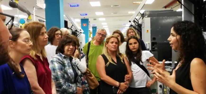 ביקור ייחודי ללקוחות לופה בחטיבת HP Indigo